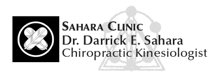 Sahara Clinic